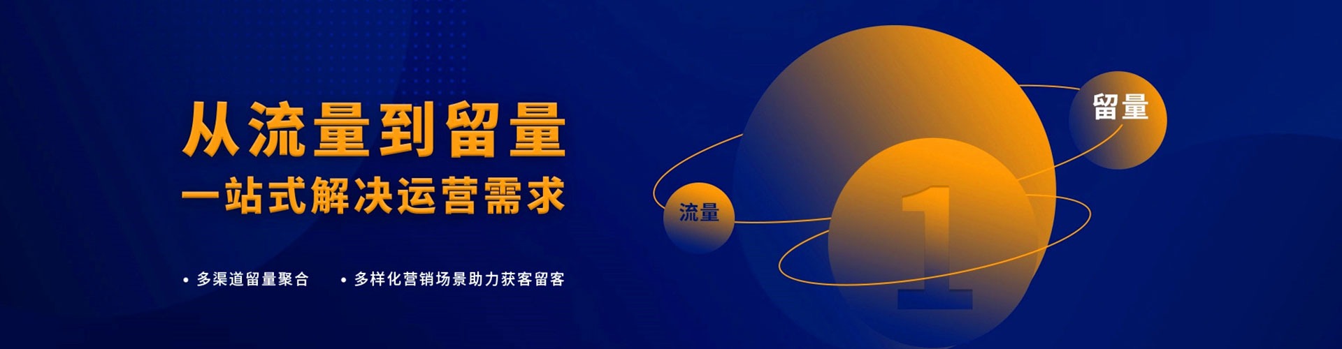 岑巩百度网络推广