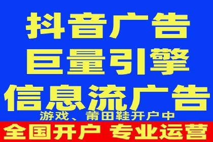 竞价推广如何助力旅游行业突破重围